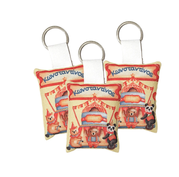 Μαξιλαράκι τσίρκο σε μπρελόκ αναμνηστικό δώρο για πάρτι ή παιδική μπομπονιέρα